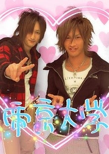 神宮翔己さんのﾌﾞﾛｸﾞ-プリ画像.jpg