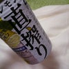☆たりないー☆の画像