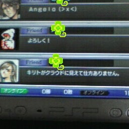 JUNのブログ-090102_2300~01002.jpg