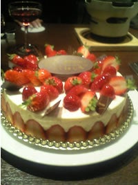 Birthday cake