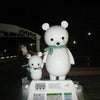 お台ばんばんの画像