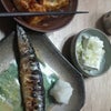 晩御飯の画像