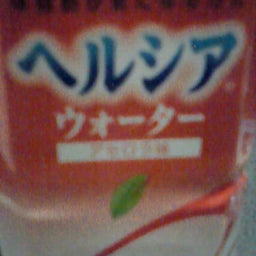 アイスクリーム★-image.jpg