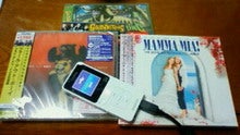 のん(@￣ρ￣@)ｚｚｚｚ-200812282026000.jpg