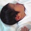 お眠ぅの画像