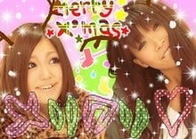 小林沙月のブログｩ★-08-12-23_1.jpg