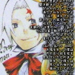 モヤシ至上主義。
