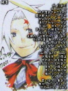 モヤシ至上主義。