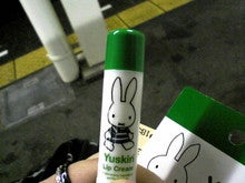ﾁｯﾁのﾌﾞﾛｸﾞ-SH340065.JPG