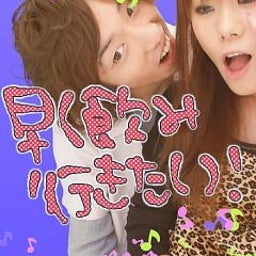 画像 ﾄﾚｰﾆﾝｸﾞだぽにょ の記事より 3つ目