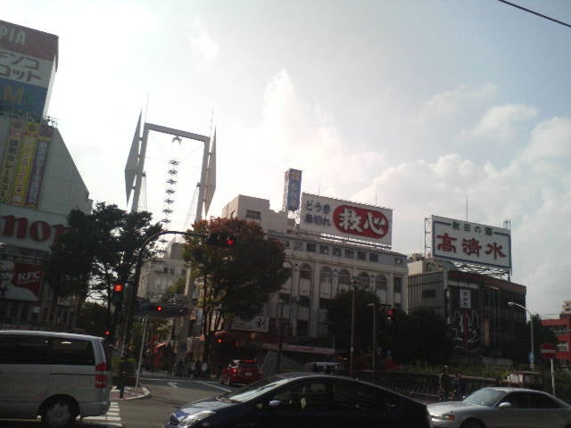 伊勢崎町