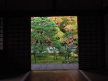 shutter