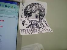 絵