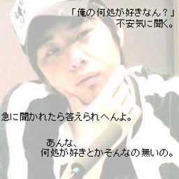 画像 藤 の記事より 4つ目