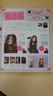 mybesthair2