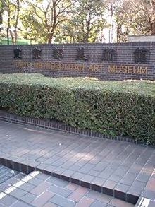 080113_1357~0002.jpg
