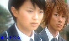 ☆好きだから… ハチ公物語☆-DVC00059.jpg