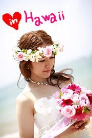 知ちんのHappy主婦日記