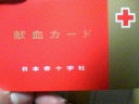 200703152140000.jpg