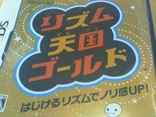 赤い翔馬-NEC_0988.jpg