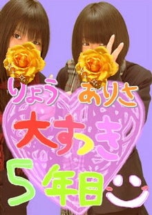 ピクチャ00520001.JPG