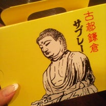 ブログ投稿画像