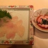 飲んでます。の画像