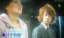 ☆好きだから… ハチ公物語☆-DVC00080.jpg