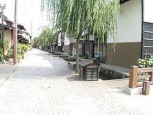 飛騨古川５