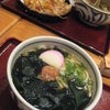 夢吟坊。の画像