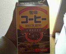 Ｋａｊｉ’ｓ   Ｂａｒ．-200812121446000.jpg