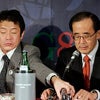 しどろもどろの画像