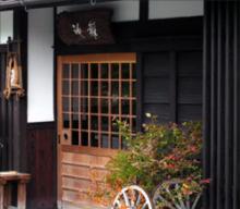 himorogi