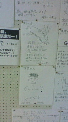 200806141506000.jpg