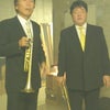 広響トランペット軍団～木村氏＆松崎氏の画像