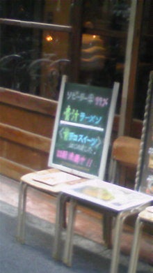 080908_165914.jpg