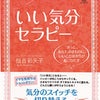 今日から新ﾃｰﾏ.｡.:*･ﾟ☆.｡.:*･ﾟ☆.｡.:*･ﾟ☆.｡.:*の画像