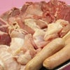 数量限定！お試しセット！3000円！【送料無料】の画像