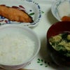 遅い昼食の画像
