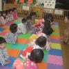 日舞の画像