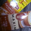 ☆のむー☆の画像