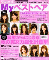 mybesthair