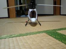 前から