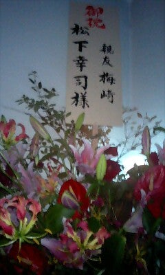 060818_1647～0001.jpg