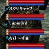 ちびルジョン。の画像