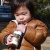 出た！の画像