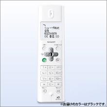 6438-2