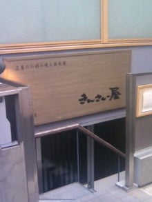 070821_1216~01.JPG