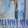 MAMMA　MＩA！。。。の画像