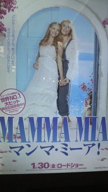 大好きがいっぱい！-2009020117260000.jpg